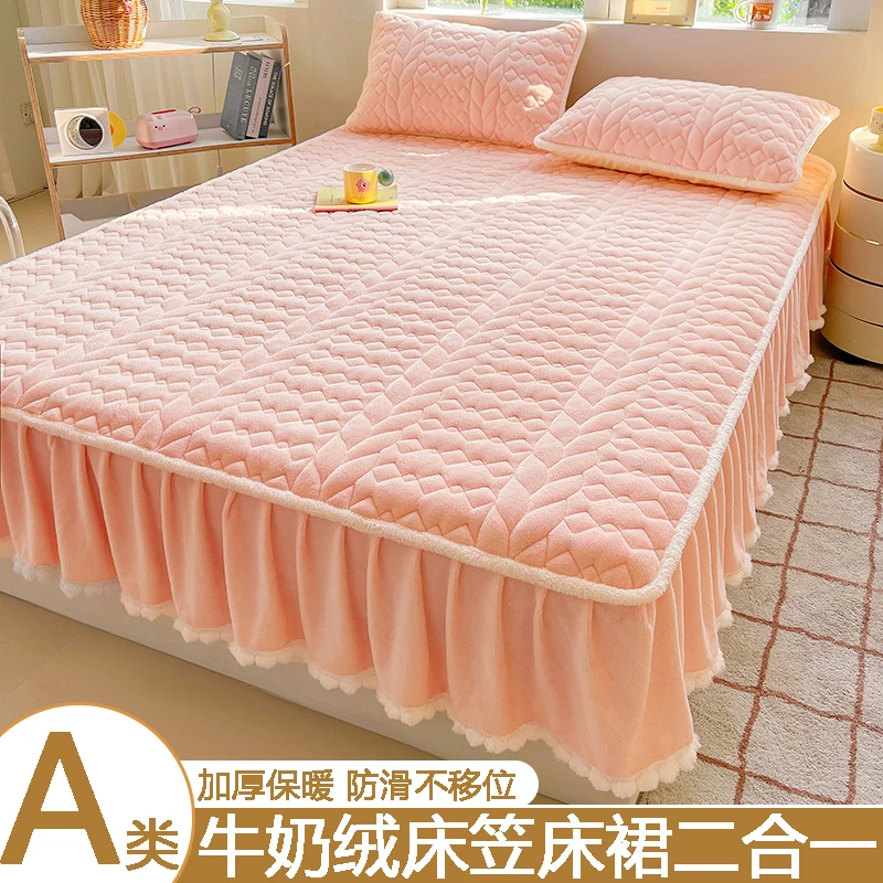 新款牛奶绒花边床笠罩二合一床裙式床笠冬季加厚保暖床笠罩带床裙