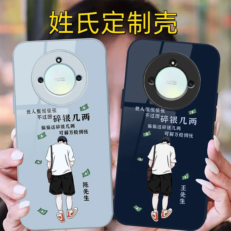 适用荣耀x40碎银几两创意姓氏定制 钢化玻璃手机壳防摔新款