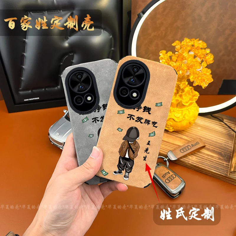 适用【华为Nova12Pro】新年爆款好好赚钱高端小羊皮全包手机壳