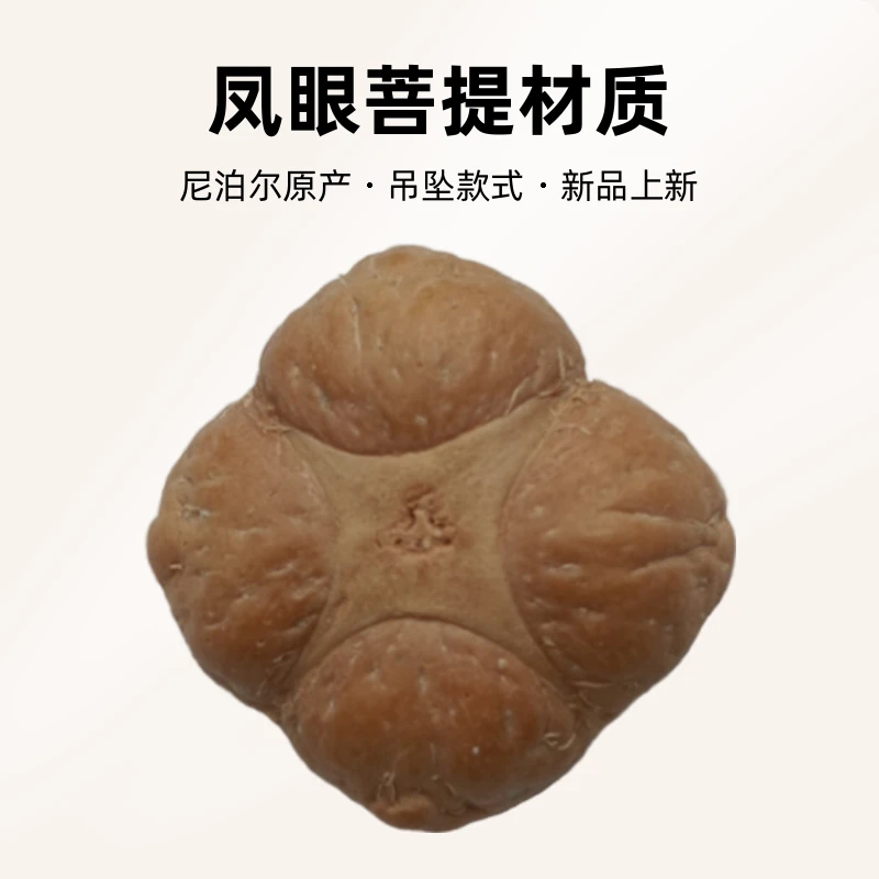 梅花麒麟三通卡23