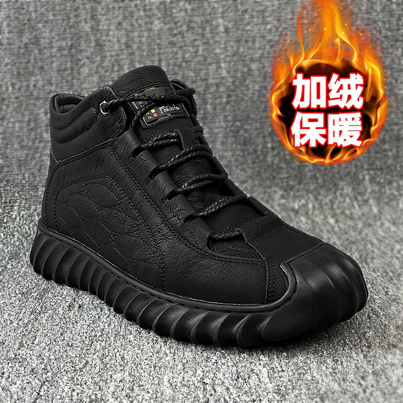 2027秋冬季新款真皮保暖休闲皮鞋加绒加厚棉鞋商务男鞋防滑雪地靴