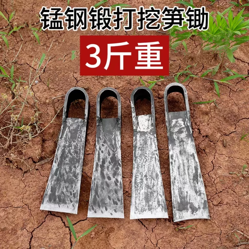 3斤高锰钢锻打加厚锄头开荒开山种菜挖笋挖地