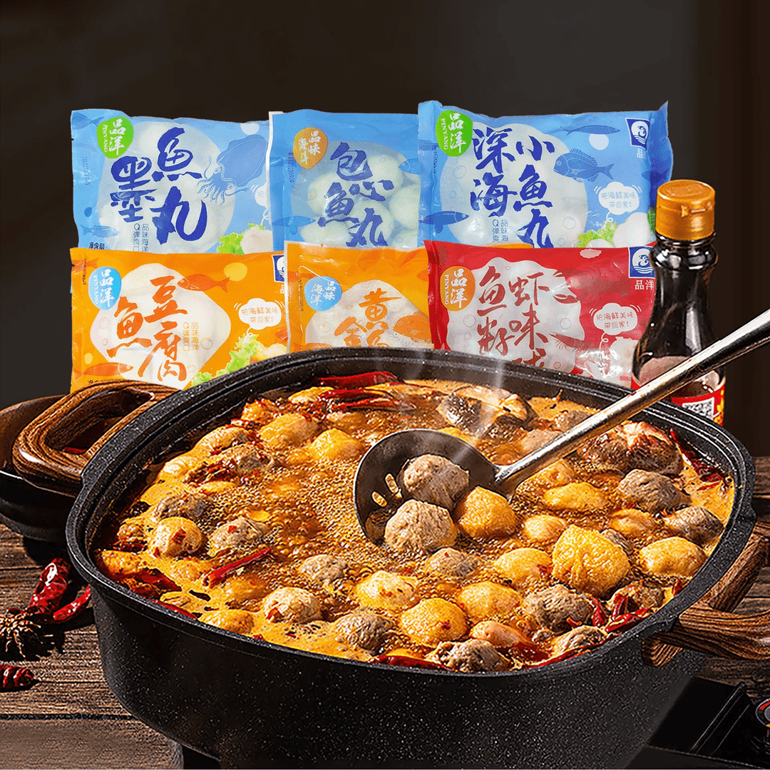 火锅大礼包火锅食材套餐六种组合新鲜麻辣风味