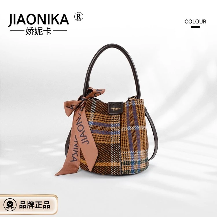 【娇妮卡】经典手提包斜挎包轻奢爆款格纹网红6152小众格子手拎包