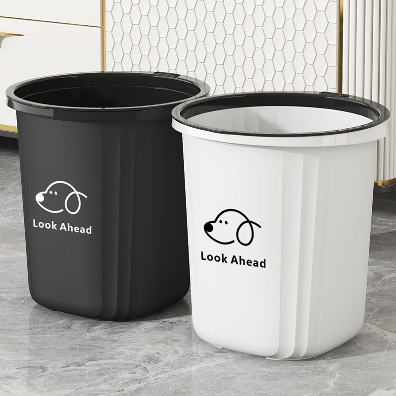 垃圾桶家用大号厨房客厅卧室办公室宿舍卫生间方形简约无盖带压圈
