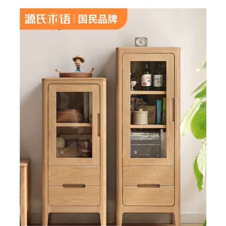 源氏木语实木电视柜边柜北欧家用橡木立柜现代简约小户型客厅家具