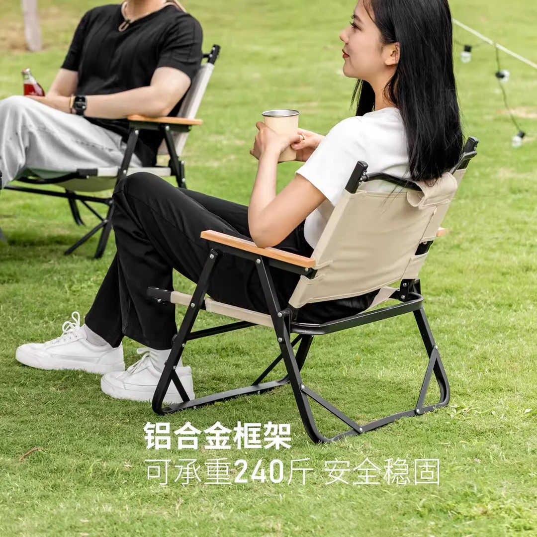 【秒杀】源氏木语抱枕毯折叠椅等家居好物618年中狂欢