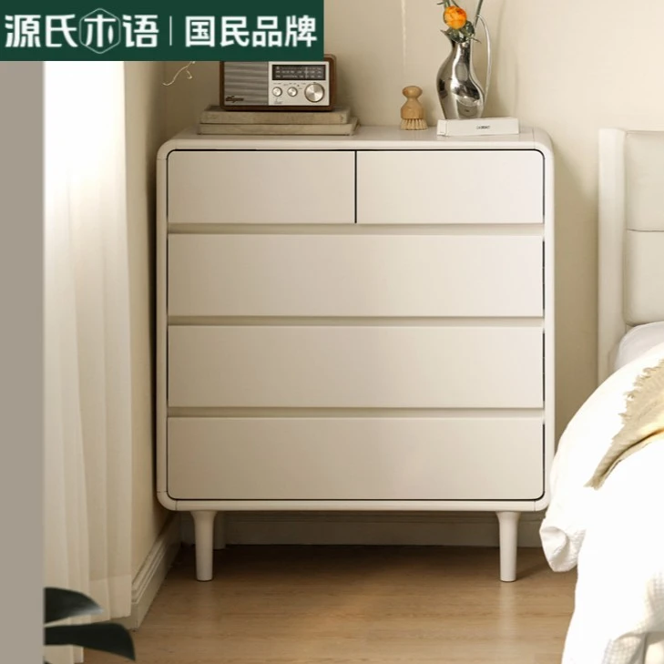 源氏木语实木五斗柜现代简约床边柜主卧靠墙斗橱奶油风客厅抽屉柜