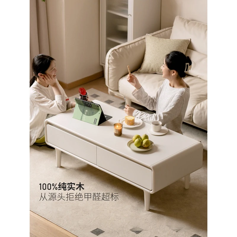 源氏木语实木茶几奶油风客厅创意茶桌简约小户型家用白色储物柜