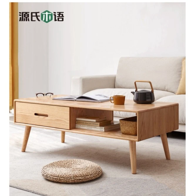 源氏木语实木茶几简约现代北欧小户型茶桌客厅橡木小桌子原木茶台
