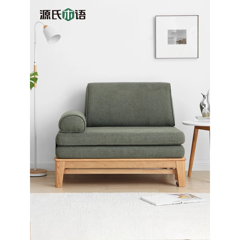 源氏木语实木沙发床坐卧式两用客厅折叠床卧室多功能伸缩床可折叠