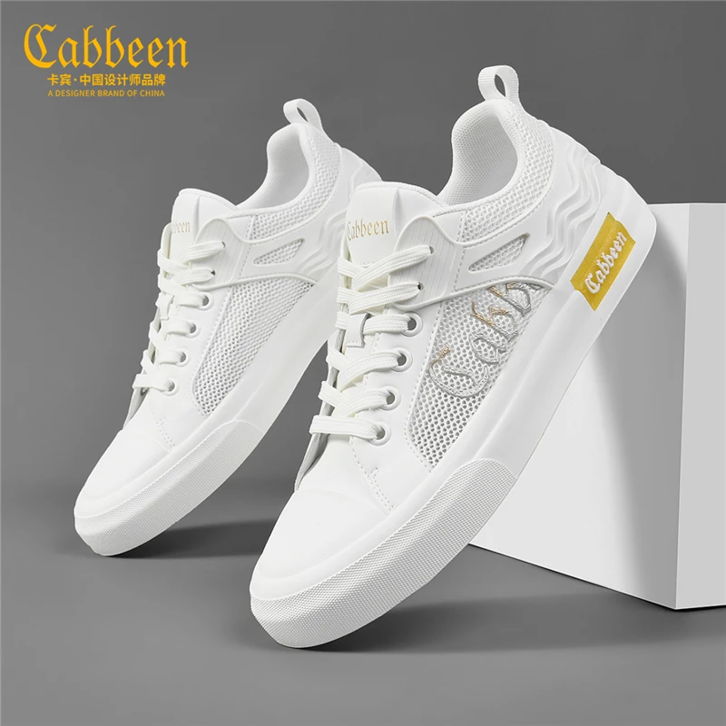 卡宾轻奢网面鞋男款夏季透气男生板鞋2024新款厚底百搭休闲小白鞋
