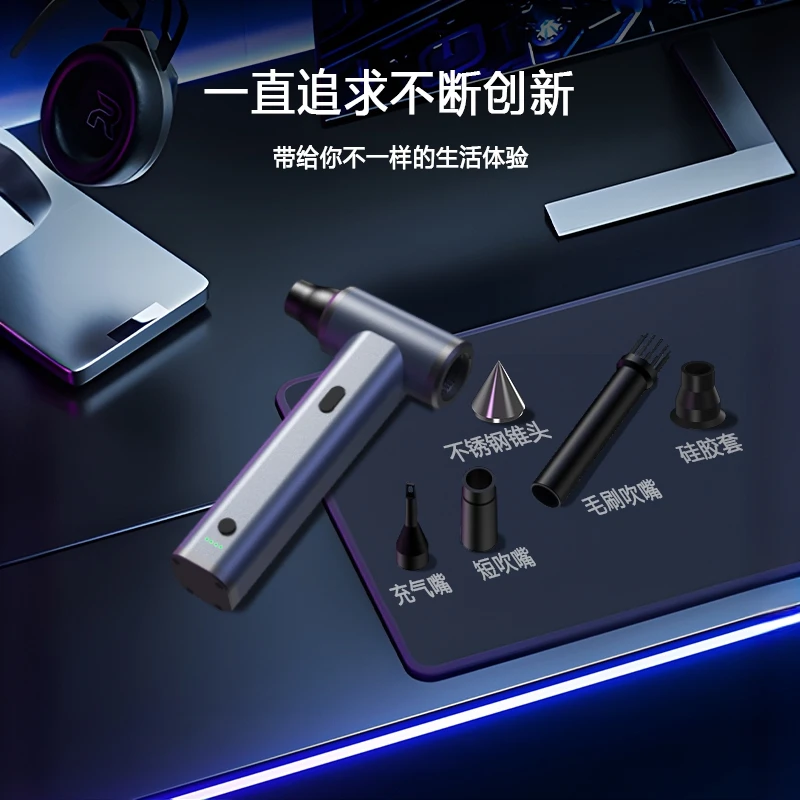 手机维修暴力涡轮风扇强力超高速13万转