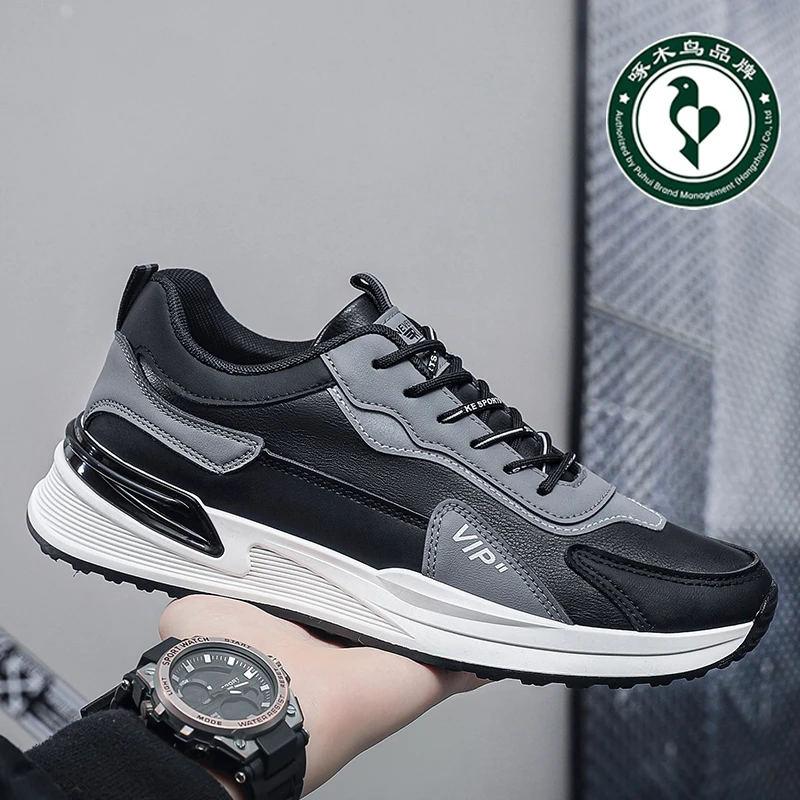 啄木鸟 男士春季潮鞋休闲百搭透气运动鞋阿甘鞋防滑防水跑步鞋男