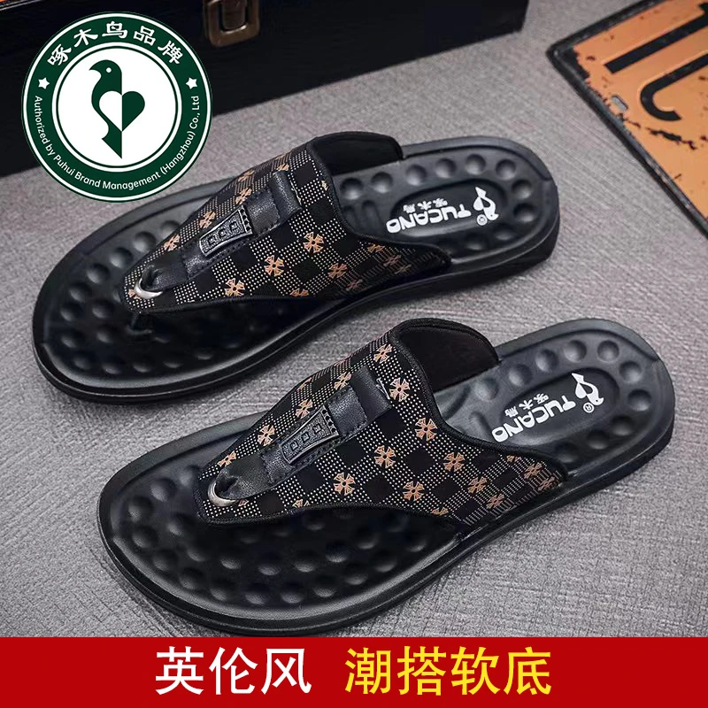 啄木鸟男士夏季防滑外穿休闲软底时尚网红凉拖夹脚百搭潮流人字拖