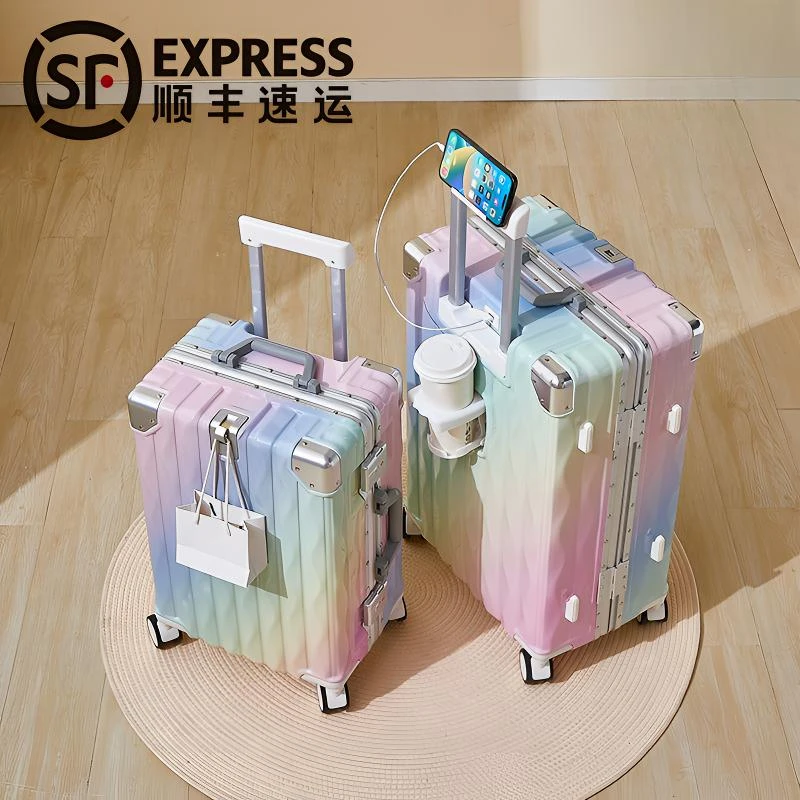 2024新款炫彩渐变色行李箱铝框结实耐用密码箱女学生大容量拉杆箱