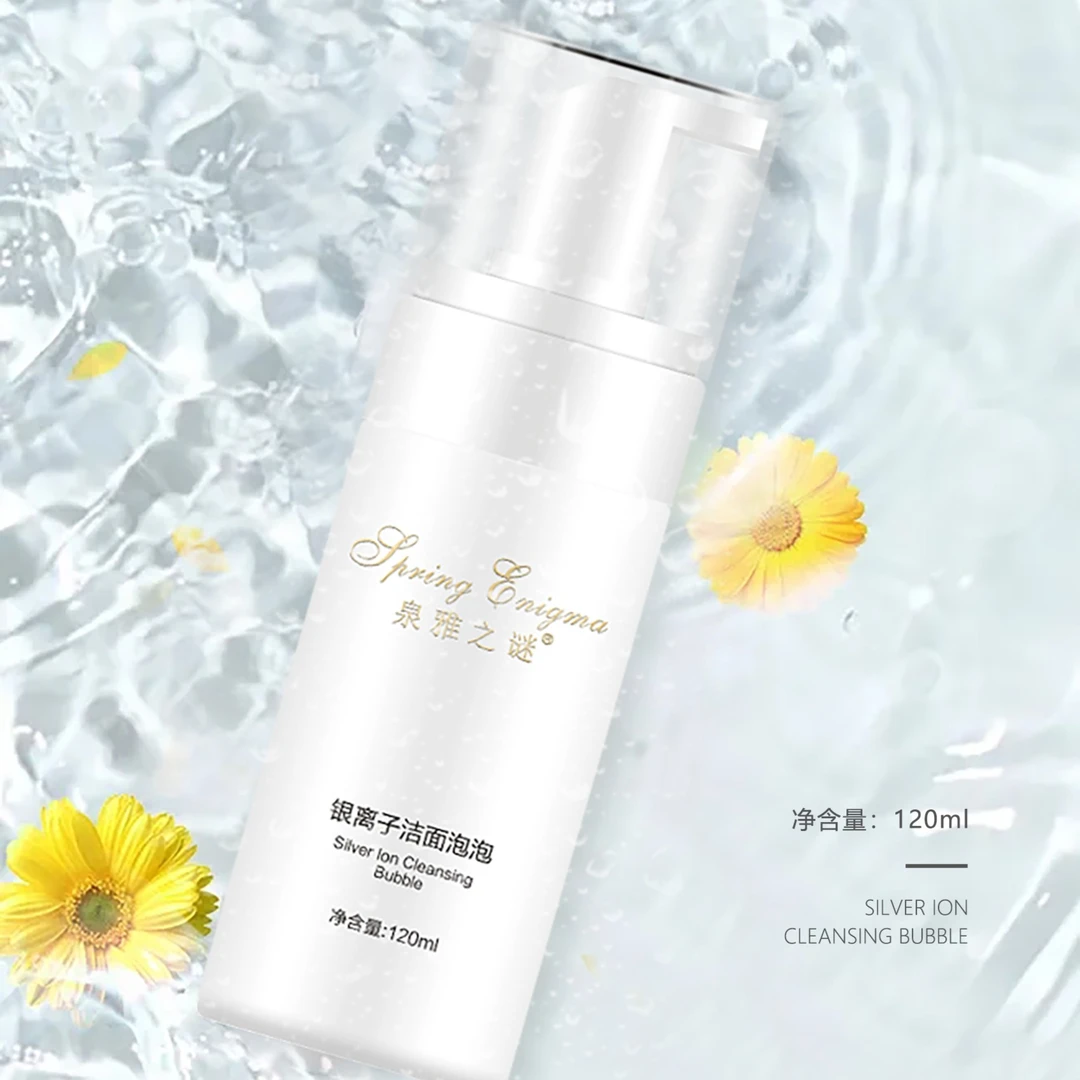 泉雅之谜银离子洁面泡泡120ml