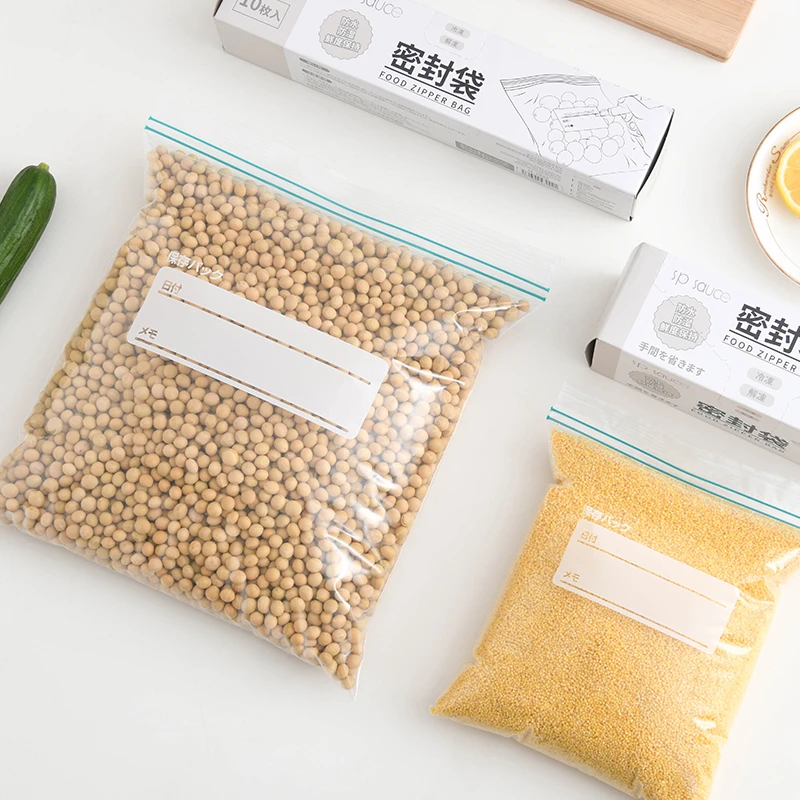 日本双筋密封保鲜袋冷冻冰箱食物封口袋蔬果密实袋