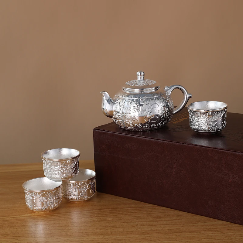 【巧玲专享】自用大气百福敬茶杯一壶四杯精美百福茶具送礼