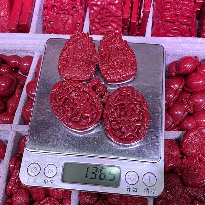 【闪购商品】辰砂（处理）平安车挂酒红两套花文殊虚空两套