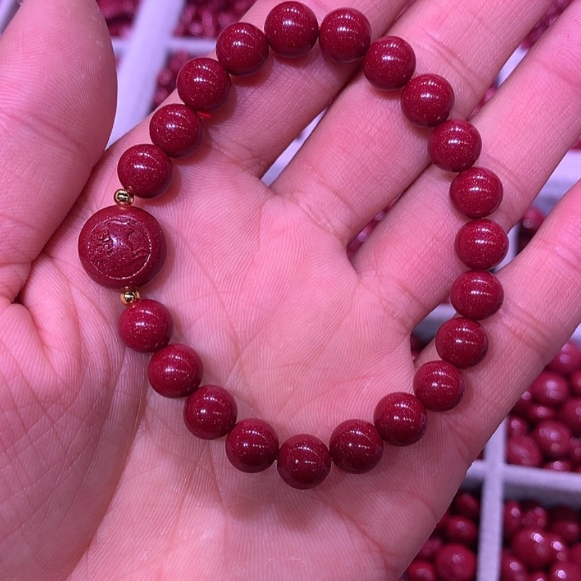 【闪购商品】辰砂（处理）8毫米生肖虎豆子，拆一颗
