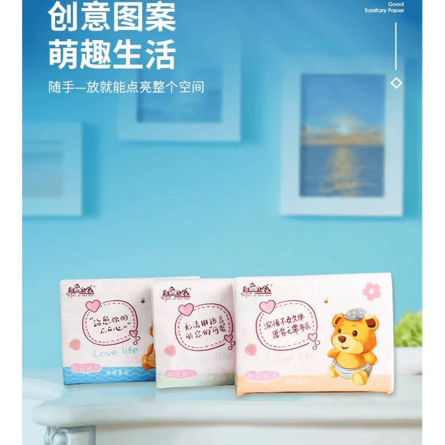 【粉丝福利，纸巾一包】A21.草坪地毯，绿色草皮人造人工户外草地