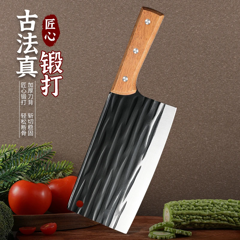 【6.2毫米加厚】手工锻打锤纹锻打斩切两用刀家用厨房砍骨切菜刀