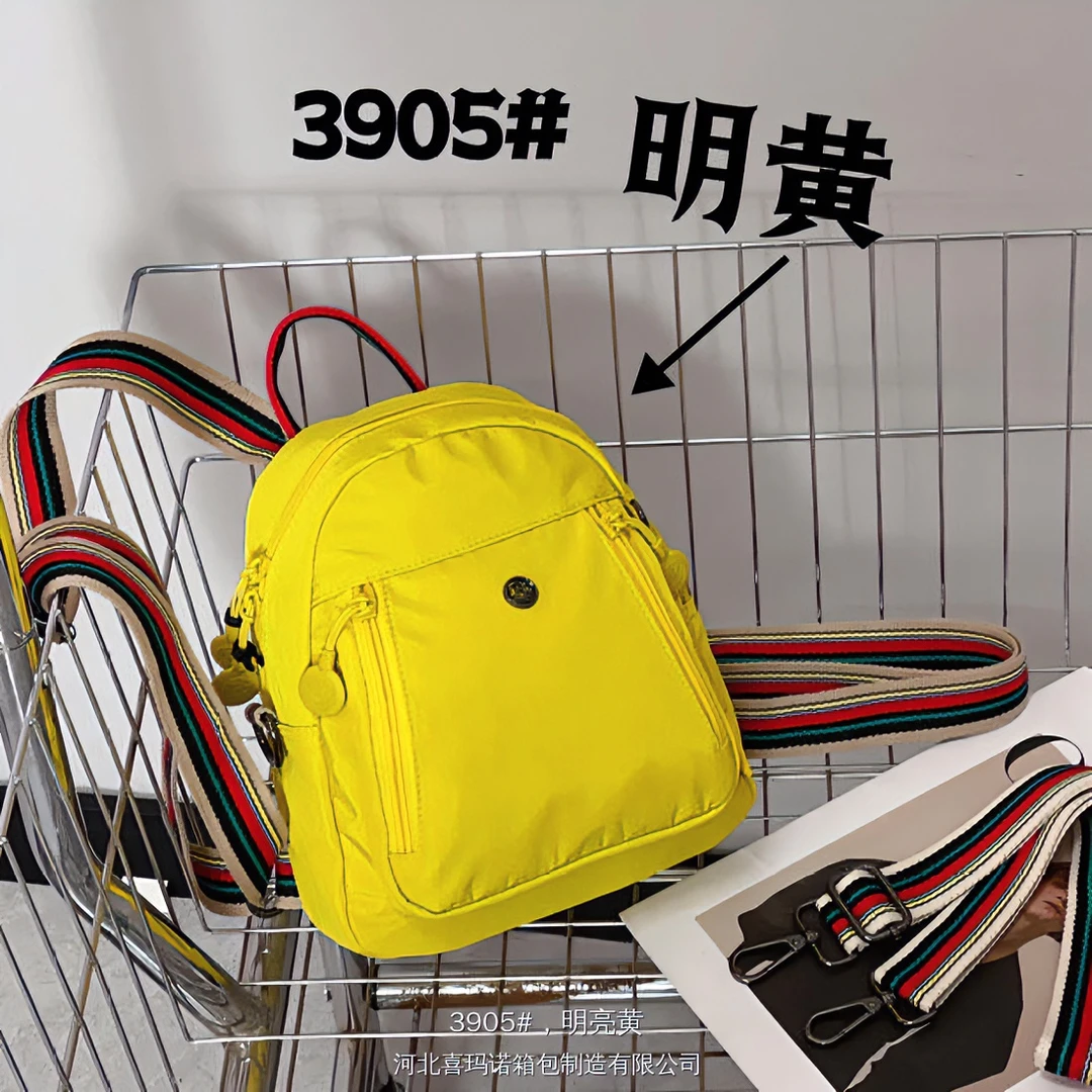 博卜唐风华彩系mini双肩包斜挎包ins轻便多背法包包韩版女包潮流