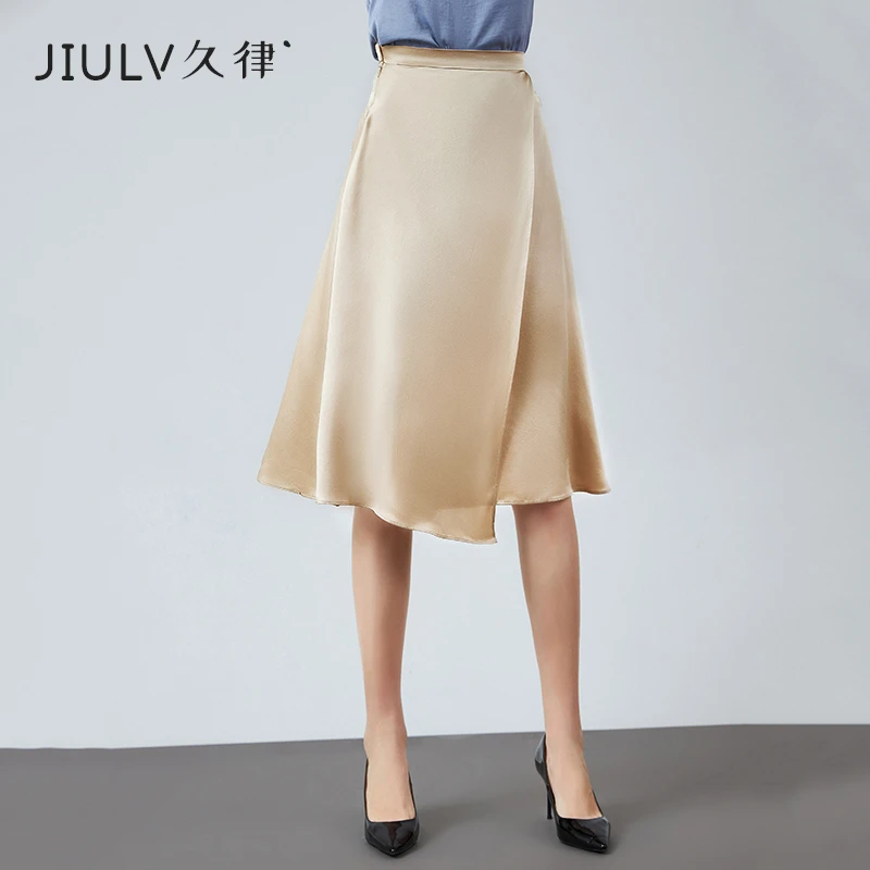 真丝半身裙女夏季新款高腰包臀中长款缎面桑蚕丝a字伞裙过膝显瘦