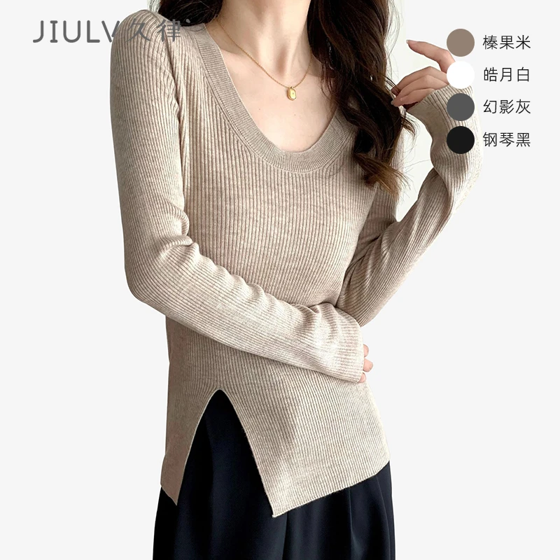 2025打底针织衫毛衣女新款秋冬V领露锁骨长袖内搭松弛感上衣 显瘦