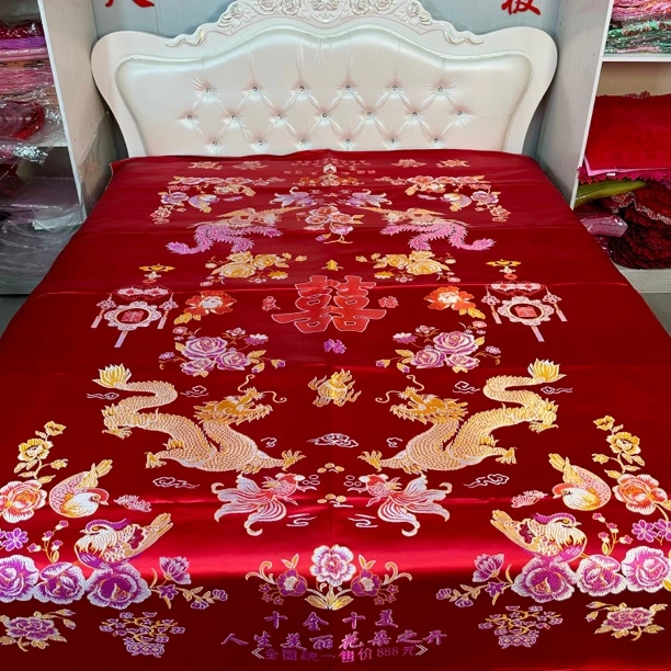 手工缝制结婚喜被（2米2x2米4）