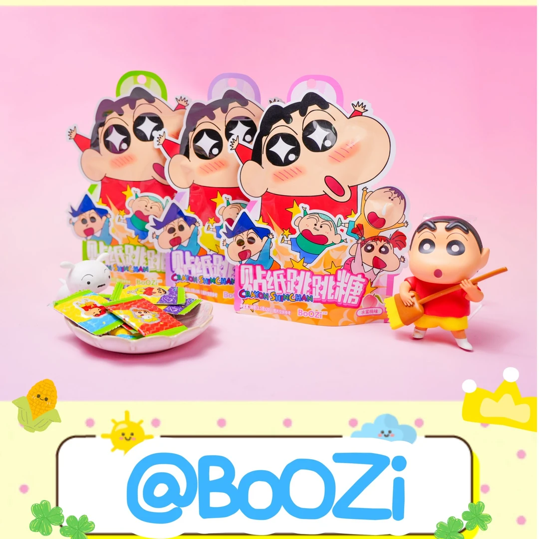 BoOZi贴纸跳跳糖