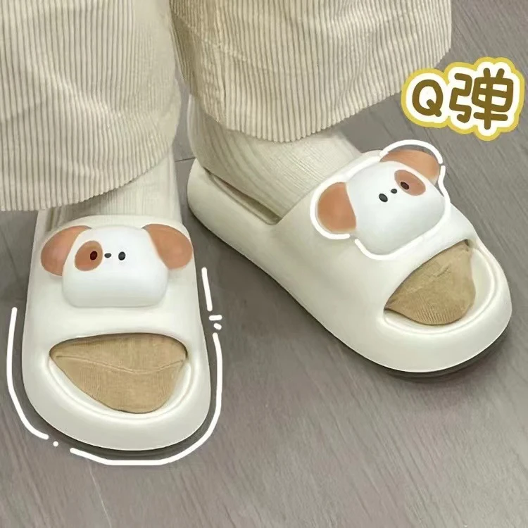 高颜值少女心韩版女款百搭日系云朵ins拖鞋网红夏天外穿卡通ins风