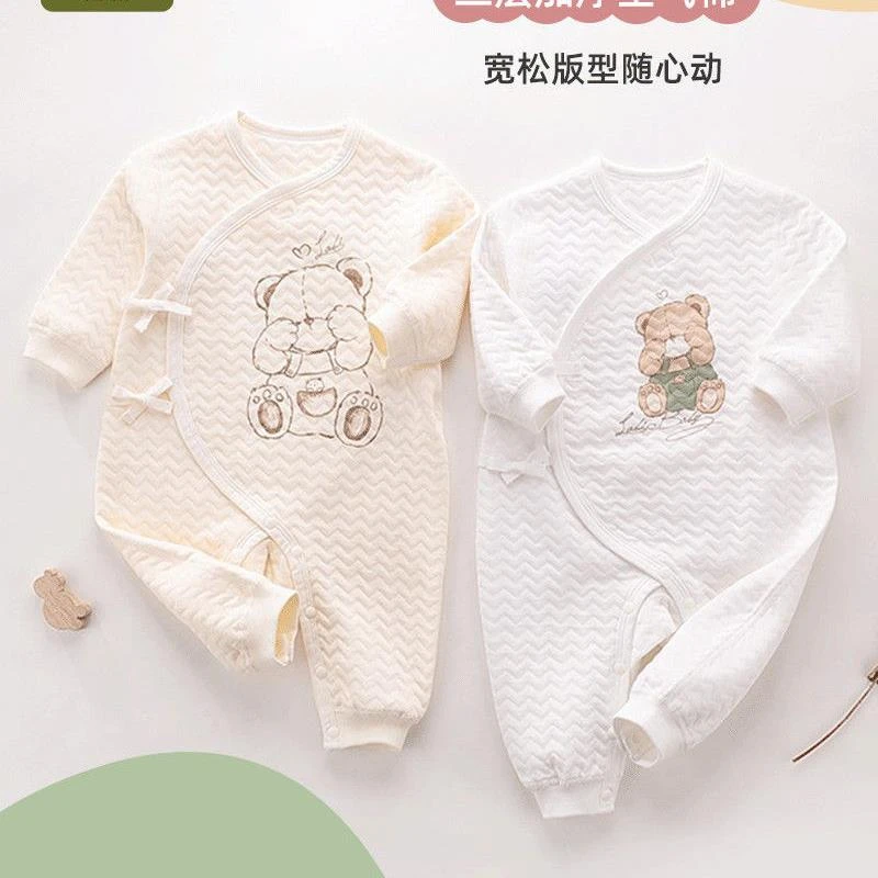 拉比2024新品秋冬新生儿绑带连体衣婴儿哈衣宝宝爬服连身衣2件装