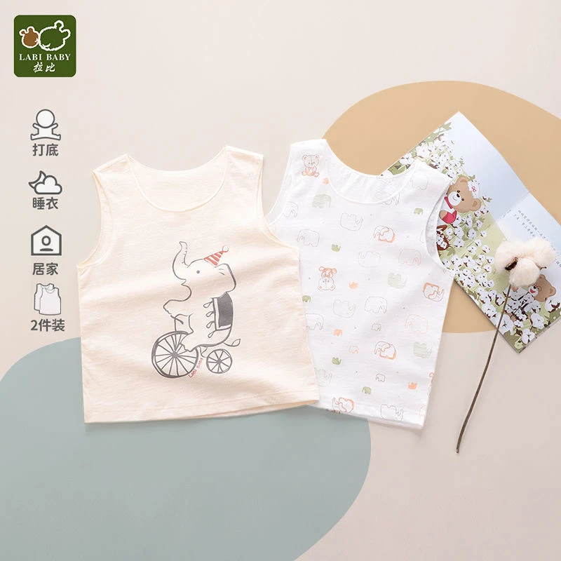 a类拉比夏季背心儿童薄款圆领无骨男童婴儿背心女宝宝纯棉T恤2件