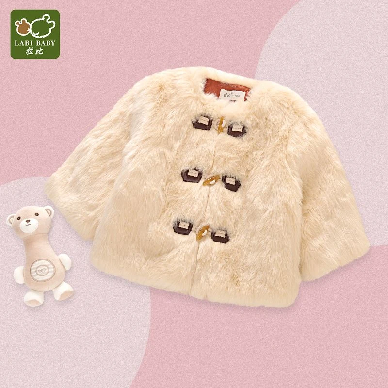 拉比新款冬季儿童皮草外套女童短款大衣洋气棉袄加厚棉衣毛毛衣服