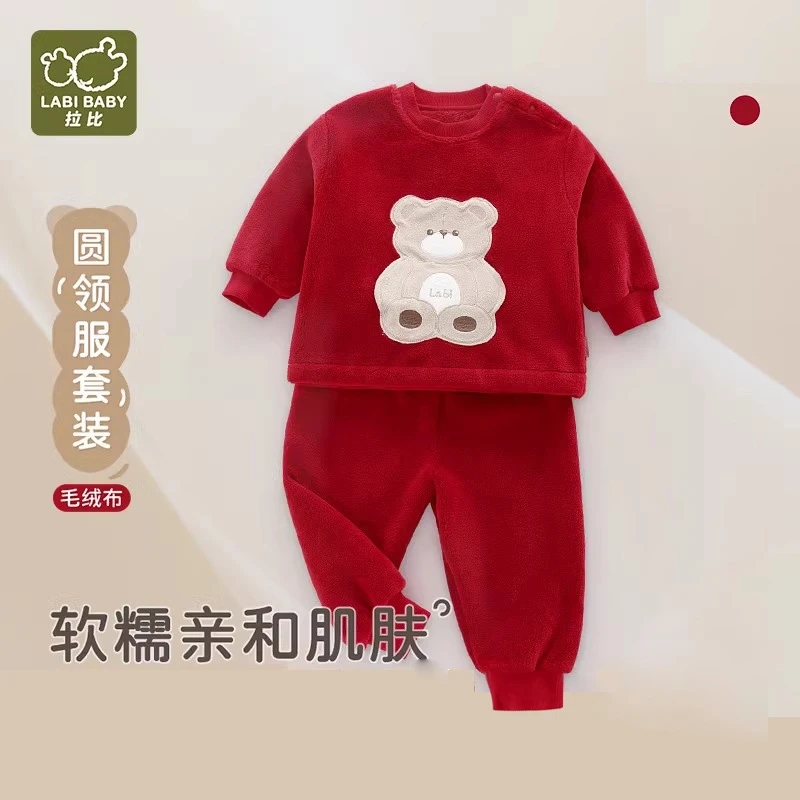 拉比2025秋冬婴幼儿童法莱绒全开服保暖套装红色中国风宝宝拜年服