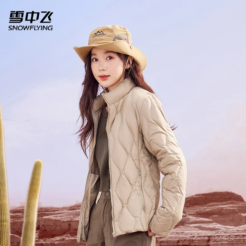 雪中飞轻薄羽绒服女款2024新款秋冬季时尚小个子户外薄款短款外套