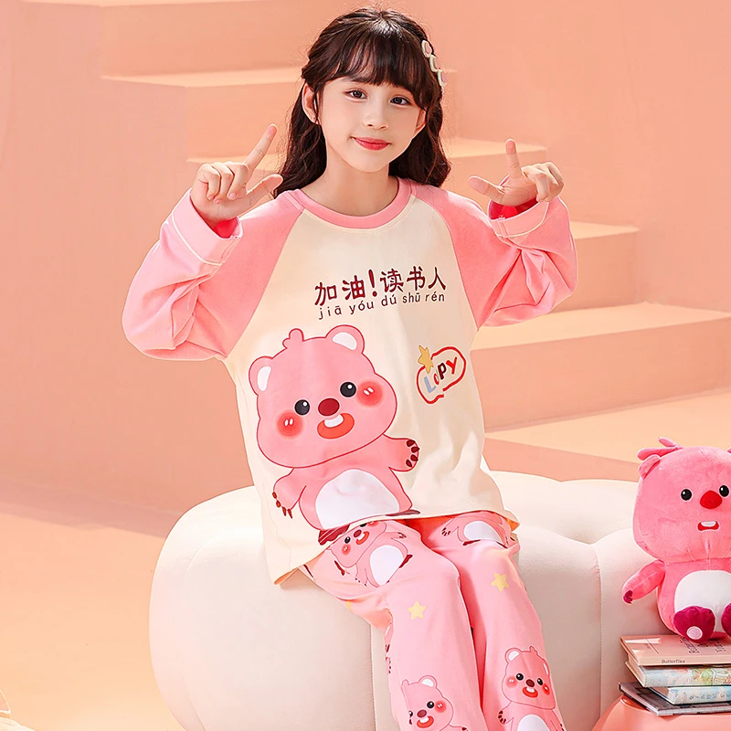 儿童睡衣女童春秋季2025新款棉质薄款长袖套装大童女孩卡通家居服