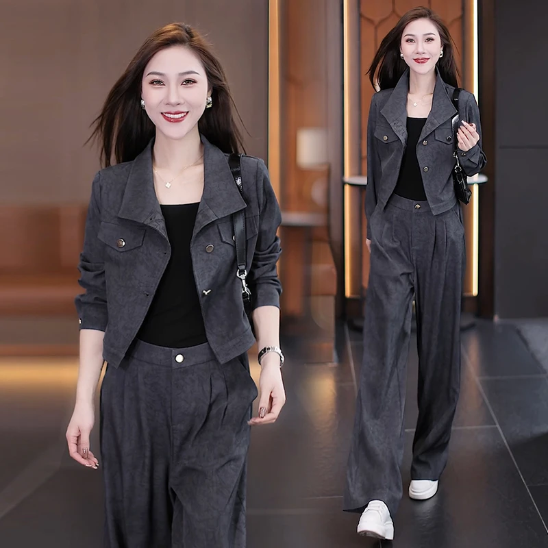 时尚套装女2024秋季新款洋气宽松短款外套阔腿裤气质显瘦两件套潮