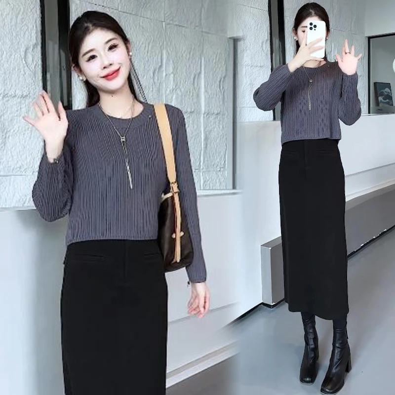 时尚套装裙女2024秋冬新款洋气显瘦针织毛衣上衣半身包臀裙两件套
