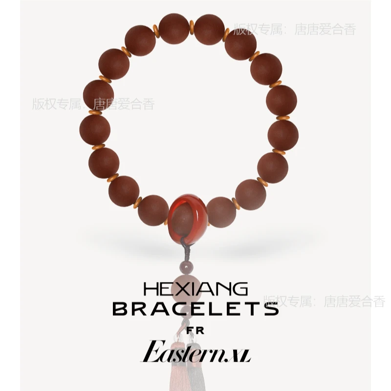 【大苏合】中国四大名方/国潮国风天然冷凝合香珠高抛百搭可叠戴