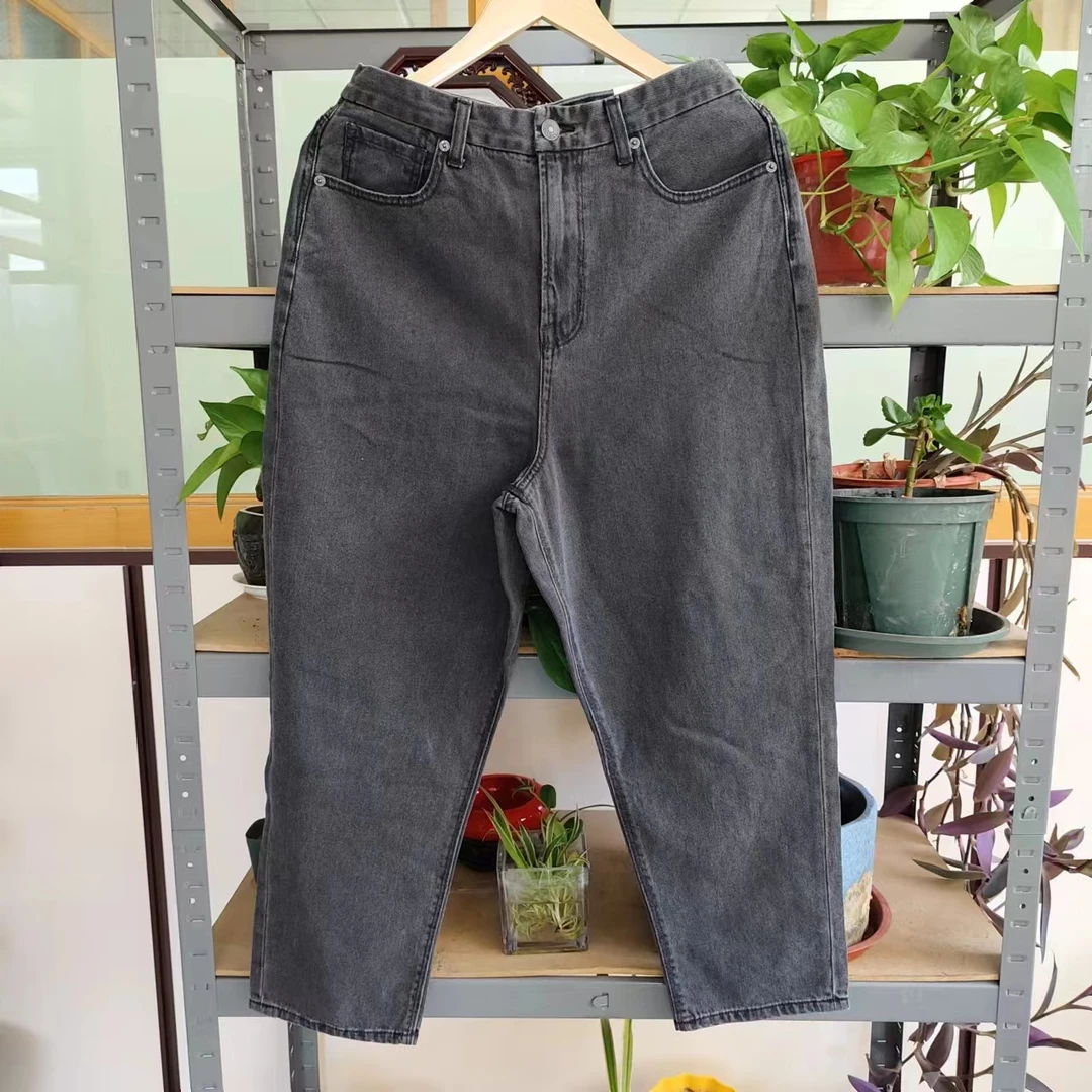 04号牛仔裤纯色休闲百搭