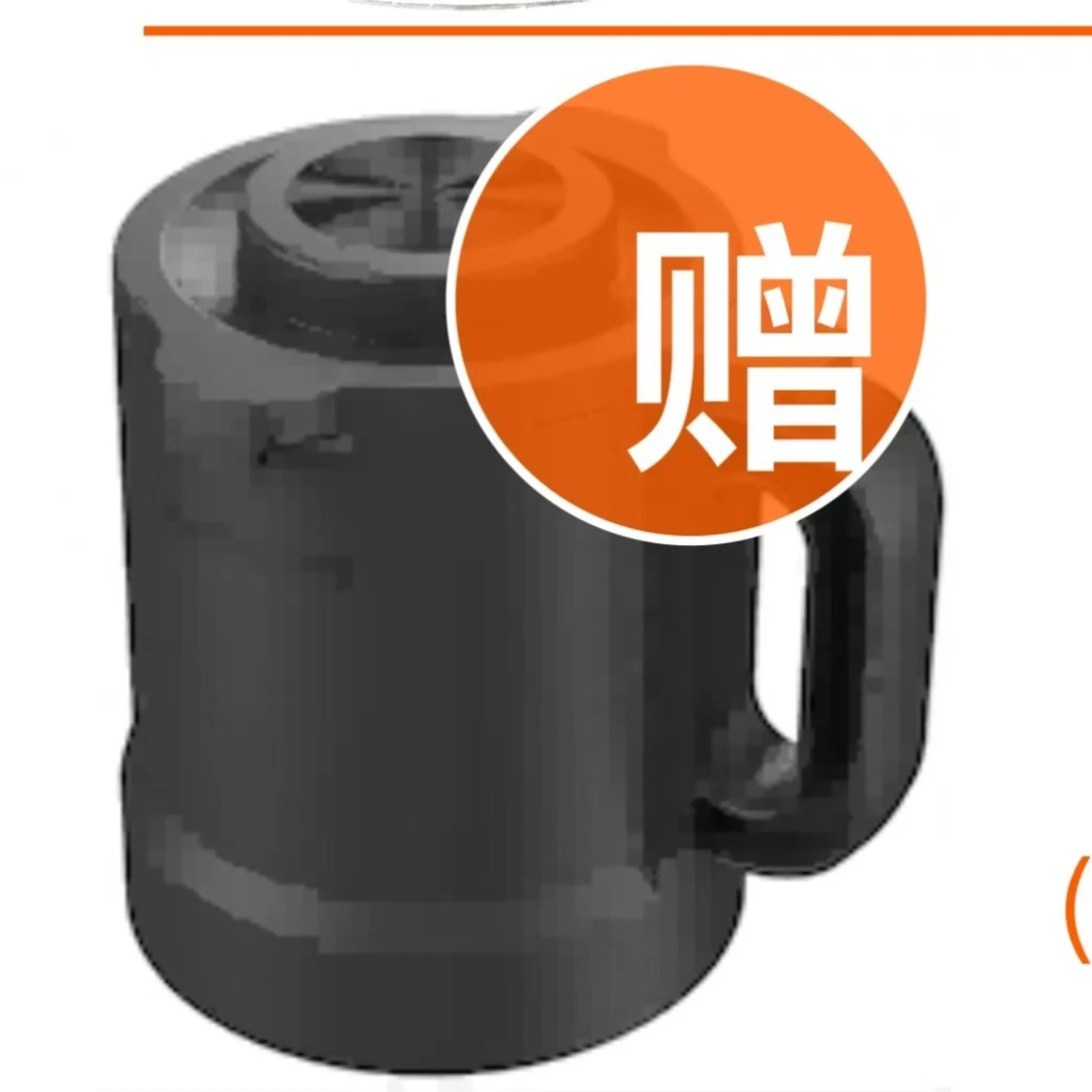 Joyoung/九阳九阳破壁机配件专用磨粉