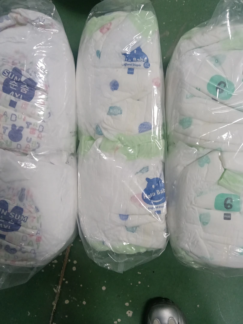 （同同）自营简装一体裤 （品牌随机）