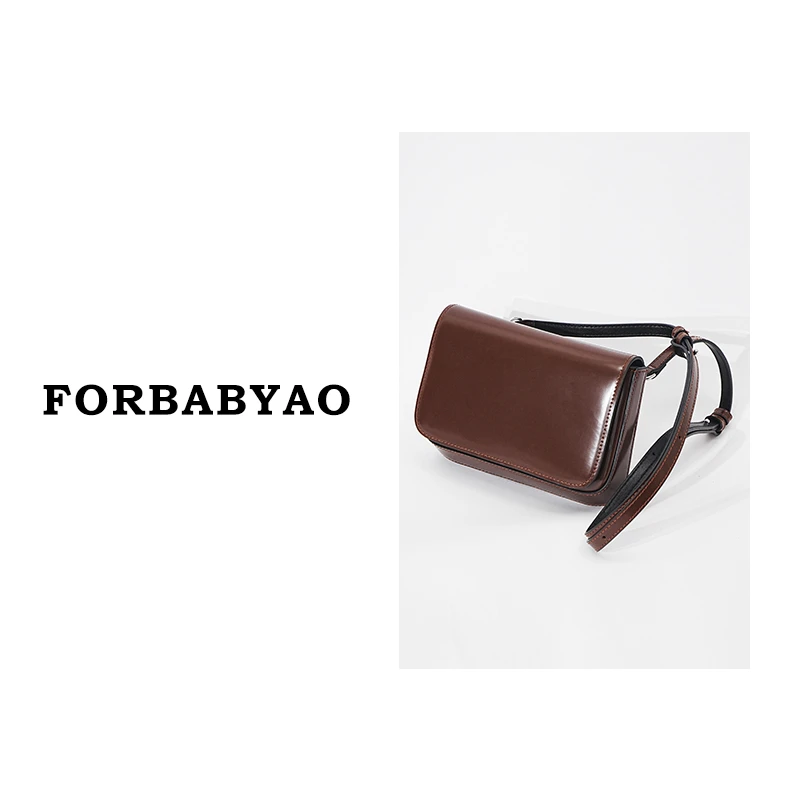 FORBABYAO 设计师纯色气质百搭牛皮斜挎包