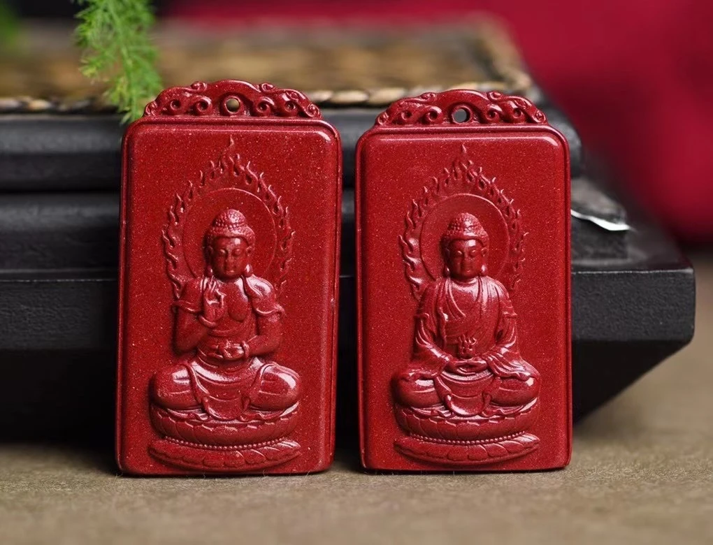 含辰砂工艺品正品朱砂设计款方形八大守护吊坠送吊坠绳