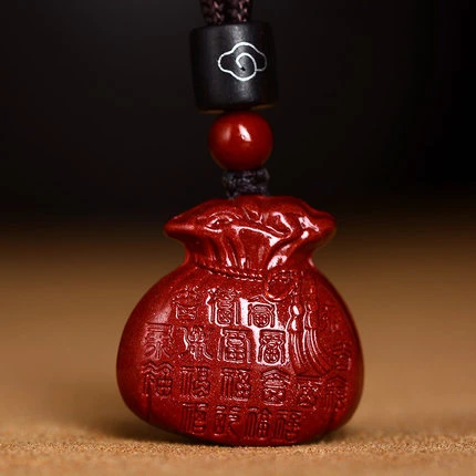 含辰砂工艺品正品朱砂设计款{朱事顺意}小富袋吊坠送吊坠绳