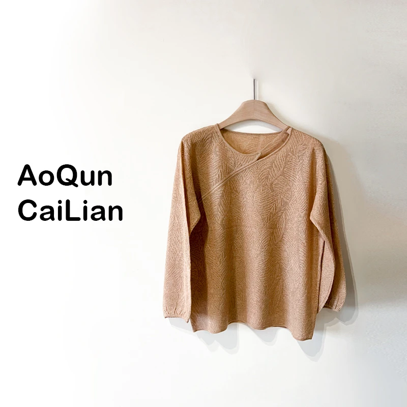 AoQunCaiLian春夏长袖针织衫上衣圆领套头宽松百搭时尚休闲-3098