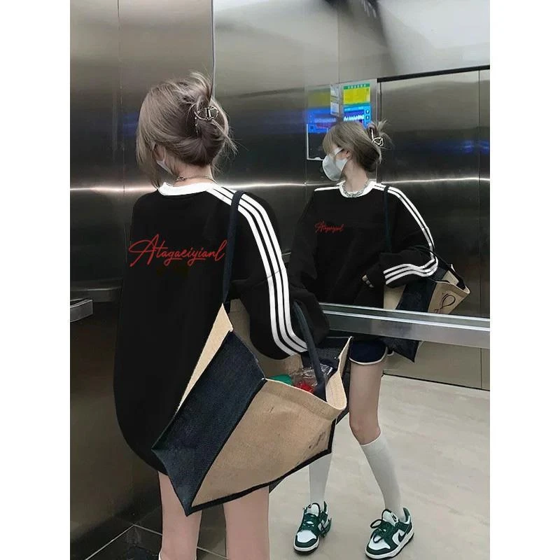 秋冬季加厚银狐绒美式潮牌三条杠卫衣女爆款宽松大码胖MM无帽外套